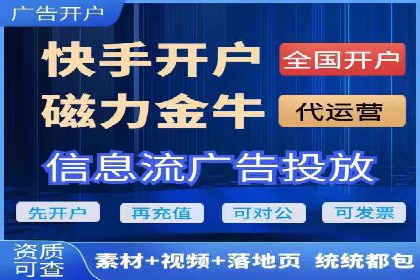 百度网络推广助力农业产品走向全国市场